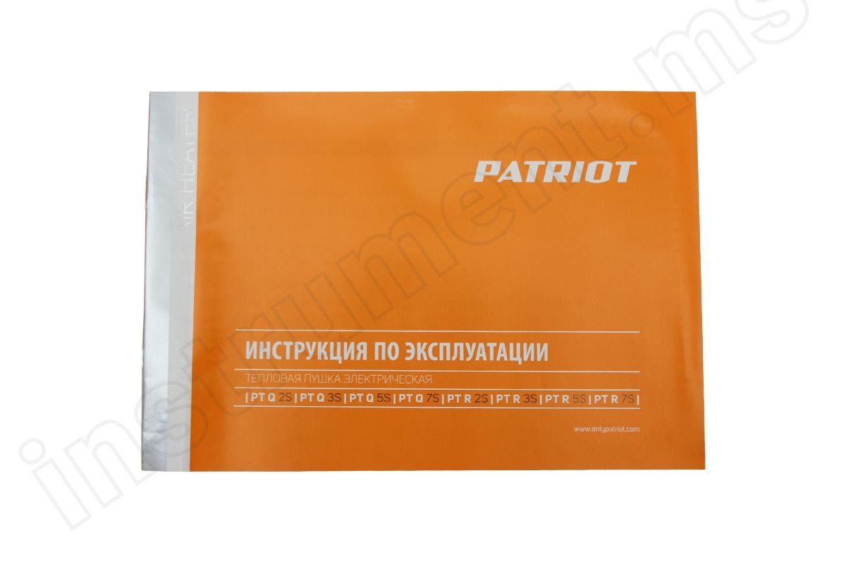 Тепловентилятор Patriot PTR 3S   арт.633307206 - фото 14