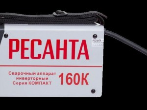 Сварочный аппарат РЕСАНТА САИ-160К - фото 4